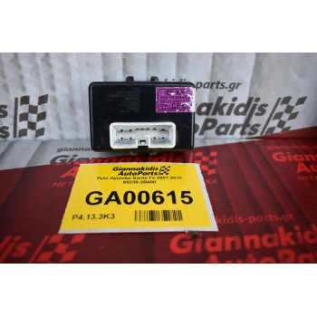 Ρελέ Hyundai Santa Fe 2001-2010 95230-2B400