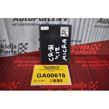 Ρελέ Nissan Micra K12 WG1G612A 211DB13A