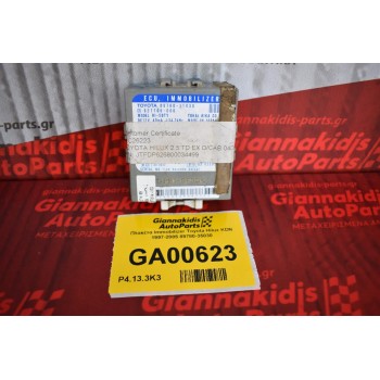Πλακέτα Immobilizer Toyota Hilux KDN 1997-2005 89780-35030
