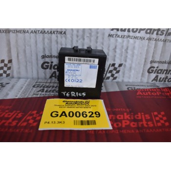Πλακέτα Daihatsu Terios 2001-2010 89741-B4030 89740-Β4010 