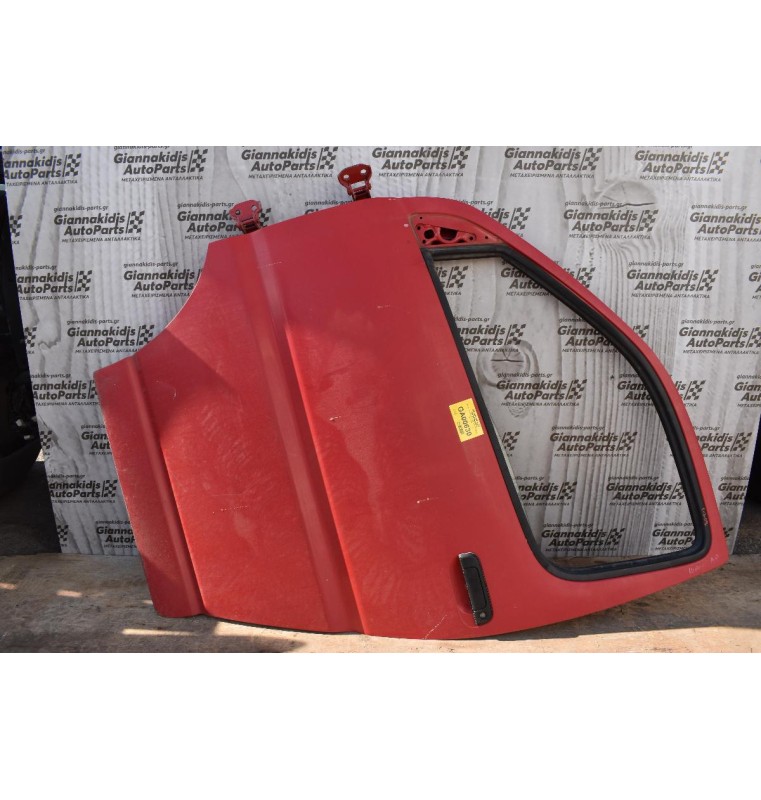 Πόρτα Toyota Hiace 1997-2015 Eμπρος Αριστερη