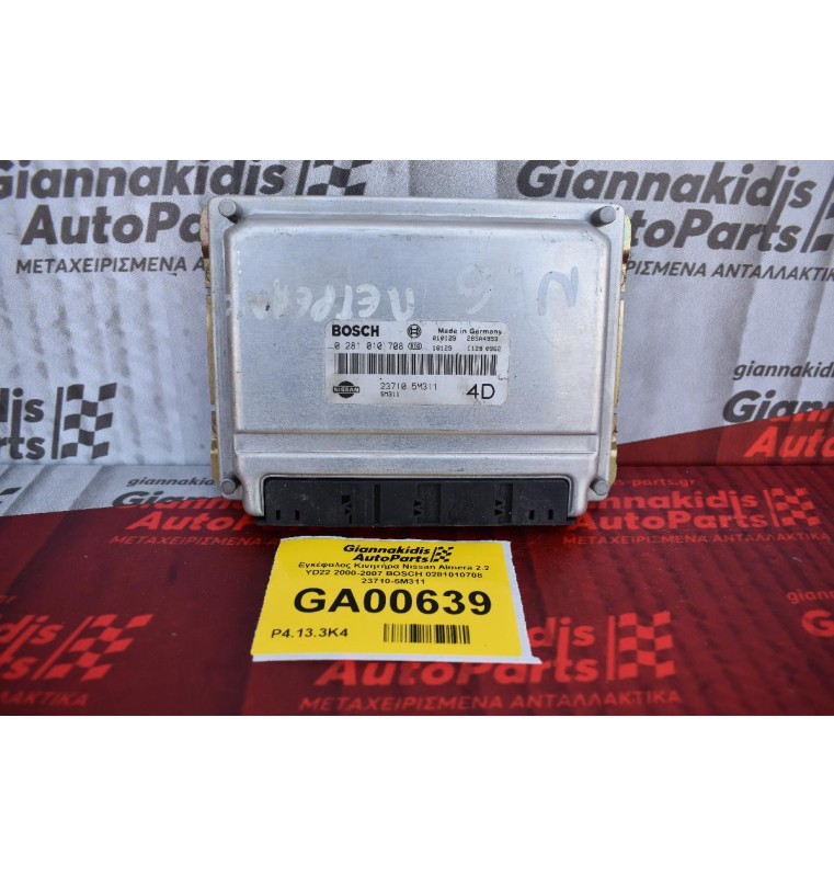 Εγκέφαλος Κινητήρα Nissan Almera 2.2 YD22 2000-2007 BOSCH 0281010708 23710-5M311