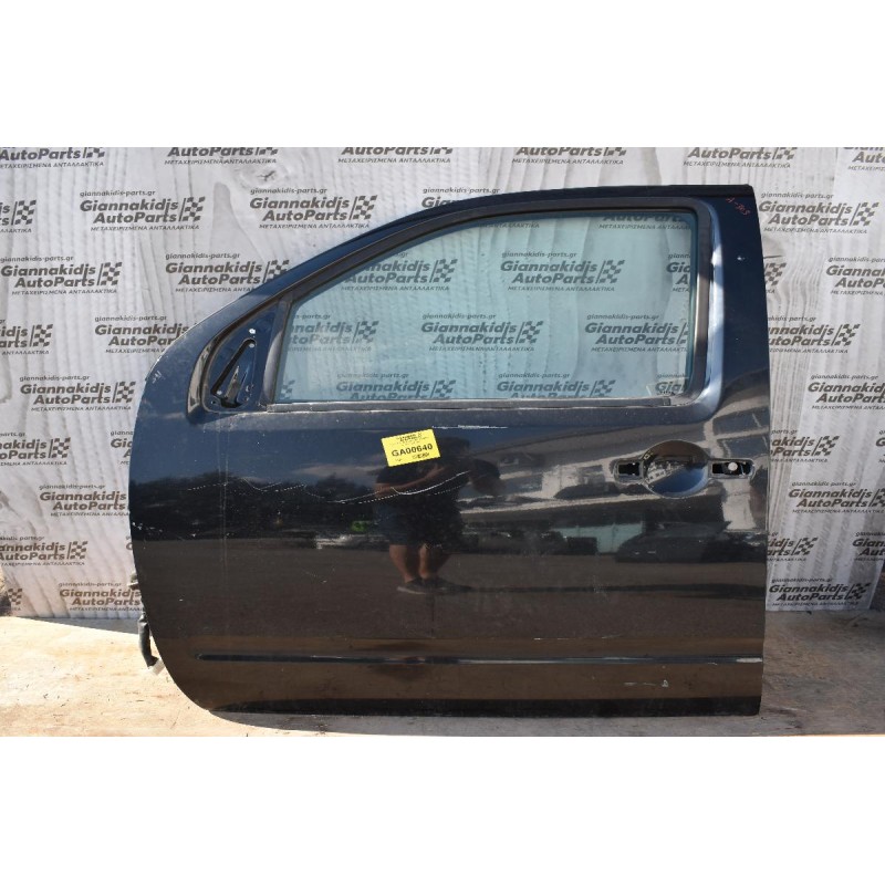 Πόρτα Nissan Navara D40 2005-2010 Εμπρος Αριστερη