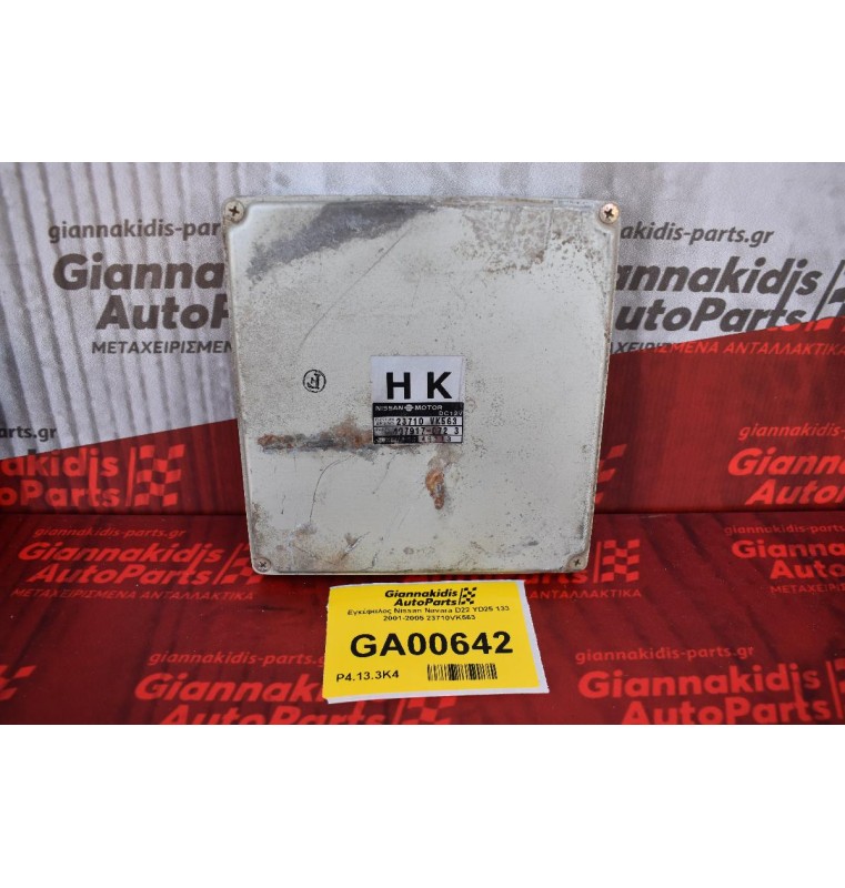 Εγκέφαλος Nissan Navara D22 YD25 133 2001-2005 23710VK563