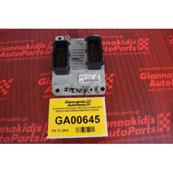 Εγκέφαλος Opel Corsa / Astra / Agila 1.2 Z12XEP 2001-2010 0261208940 55557933