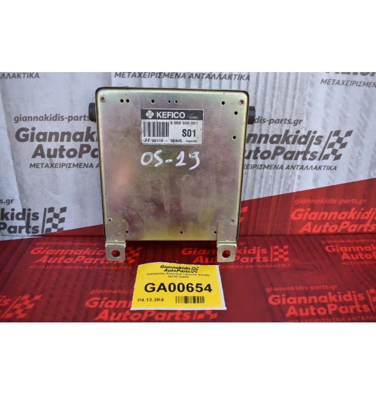 Εγκέφαλος Κινητήρα Hyundai Sonata 39110-32405