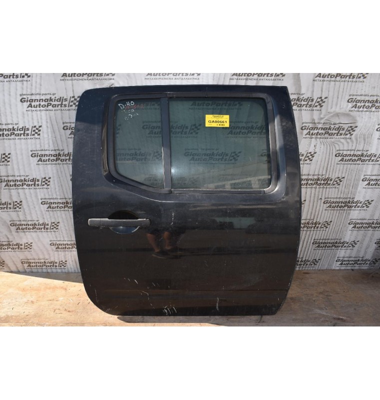 Πόρτα Nissan Navara D40 2005-2010 Πισω Δεξια
