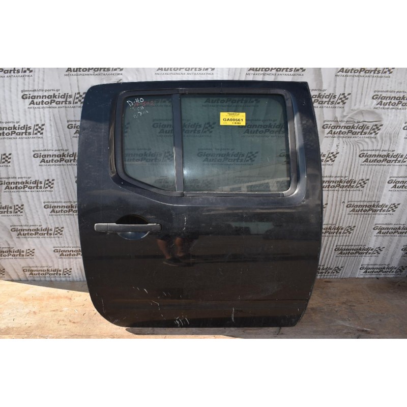 Πόρτα Nissan Navara D40 2005-2010 Πισω Δεξια