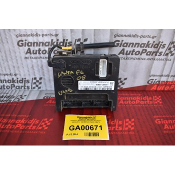 Πλακέτα Καμπίνας Hyundai Santa Fe 2005-2012 SIEMENS 95400-2B470