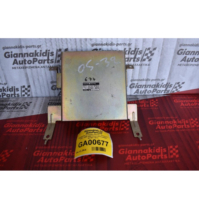 Εγκέφαλος Κινητήρα Nissan Terrano 2.7 TD27 1988-2000 Zexel 23710-0F003 407901-3573