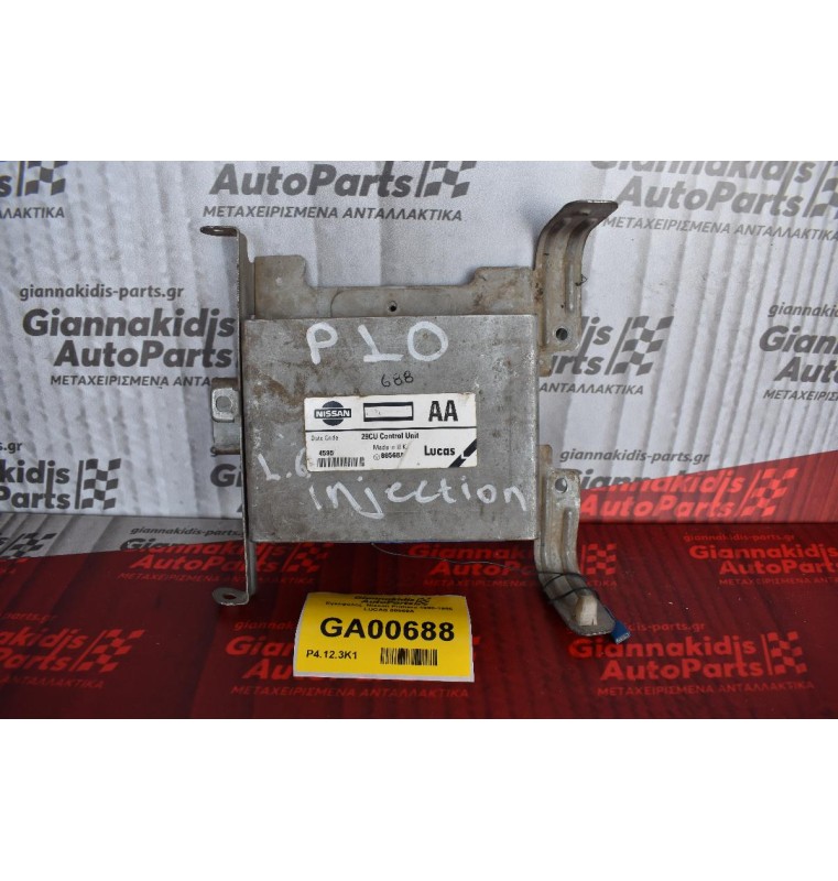 Εγκέφαλος  Nissan Primera 1990-1996 LUCAS 80560A