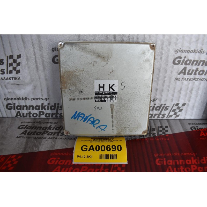 Εγκέφαλος Nissan Navara D22 YD25 133 2001-2005 23710VK560