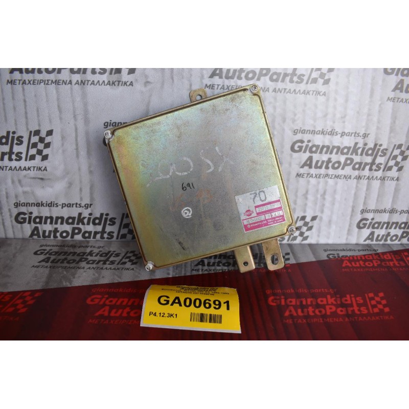 Εγκέφαλος  Nissan 200 SX 1989-1999 HITACHI 2371039F00