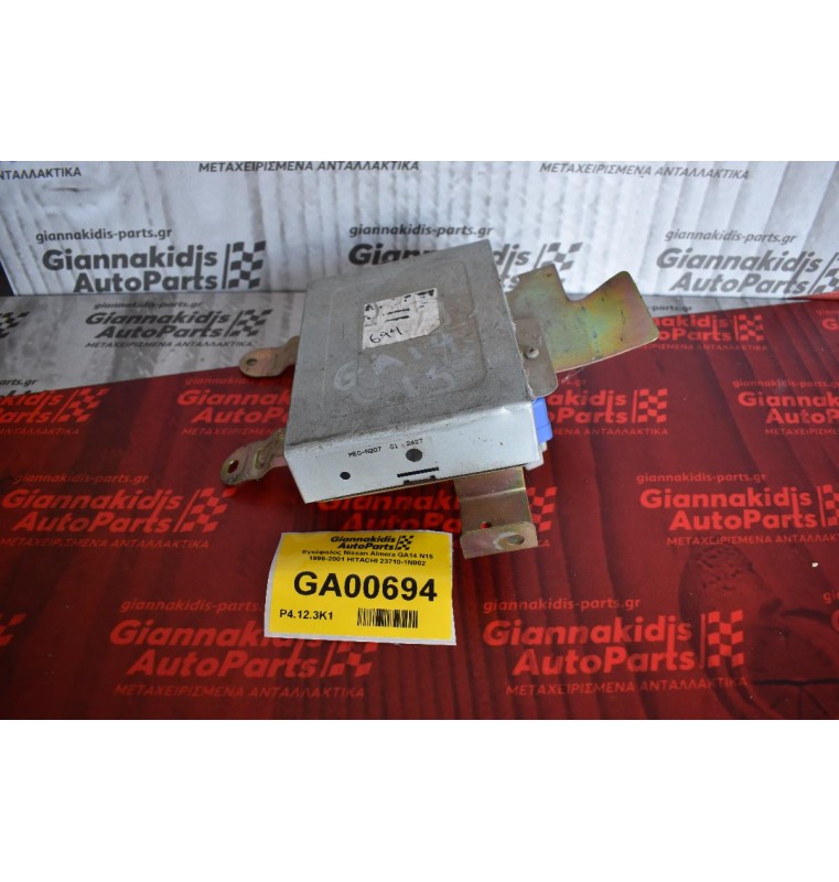 Εγκέφαλος Nissan Almera GA14 N15 1996-2001 HITACHI 23710-1N002