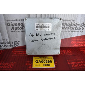 Εγκέφαλος Nissan Serena/Vanette/Cargo GA16 1996-2001 BOSCH 2371099B00 0261204220