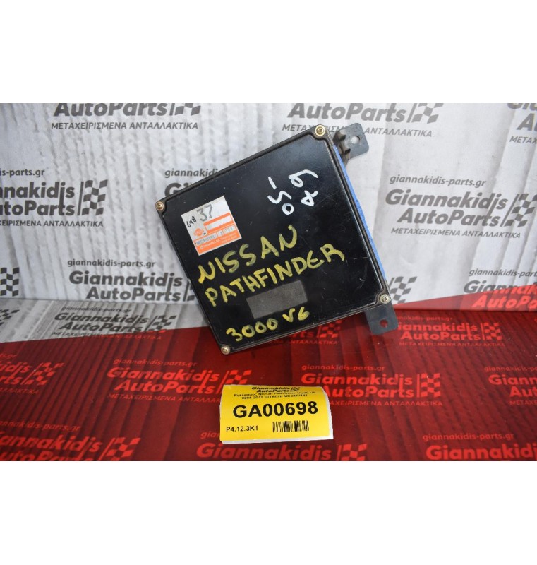 Εγκέφαλος Nissan Pathfinder VG30 V6 2005-2012 HITACHI MECMV181