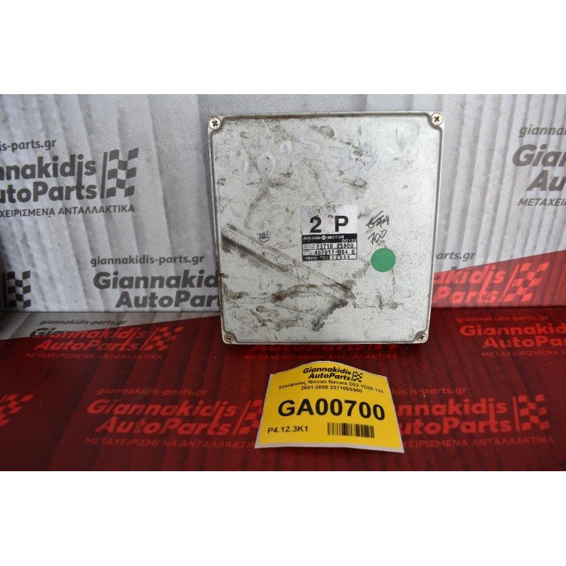 Εγκέφαλος Nissan Navara D22 YD25 133 2001-2005 237105S900