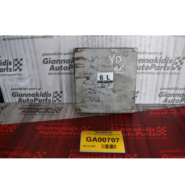 Εγκέφαλος Nissan Navara D22 YD25 133 2001-2005 237102TB1B