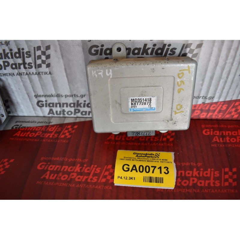 Εγκέφαλος Mitsubishi L200 K74 4D56 1997-2005 MITSUBISHI MD351418  K8T72872