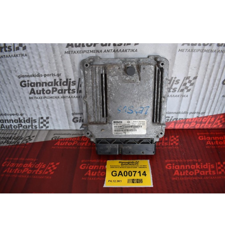 Εγκέφαλος  Mitsubishi Outlander 2.0 BSY 2005-2012 BOSCH 0281013890  1860A578