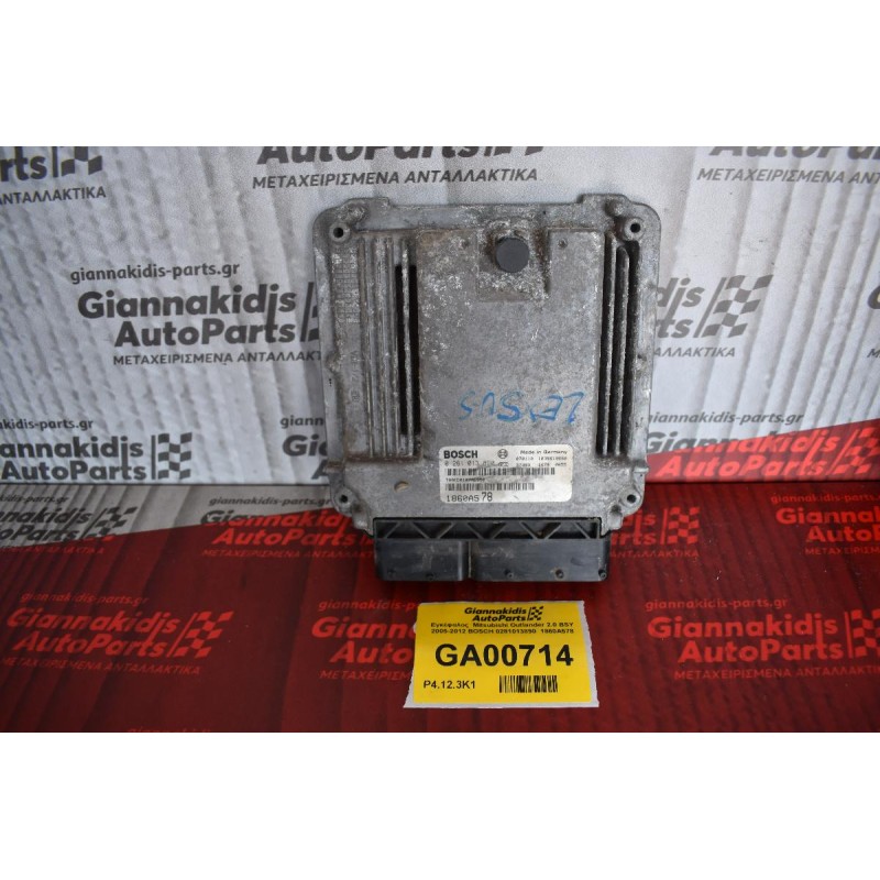 Εγκέφαλος  Mitsubishi Outlander 2.0 BSY 2005-2012 BOSCH 0281013890  1860A578