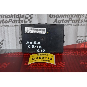 Πλακέτα Ανεσης Nissan Micra K12 BCM L2N 284B2-AX600