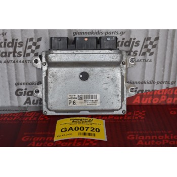 Εγκέφαλος Κινητήρα Nissan Qashqai 2.0 HITACHI MEC93-480 P6