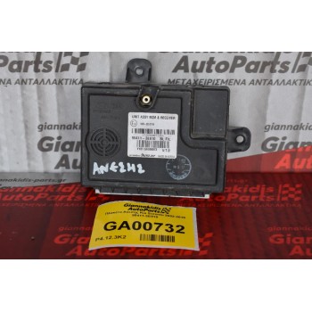 Πλακέτα Ανεσης Kia Sorento 2002-2010 95411-3E810