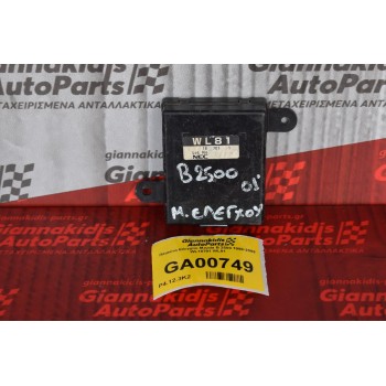 Πλακέτα Ελεγχου Mazda B 2500 1998-2006  WL18701 WL81