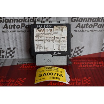 Πλακέτα Συναγερμού Toyota Land Cruiser 2000-2010 08190-00040 237000-1300