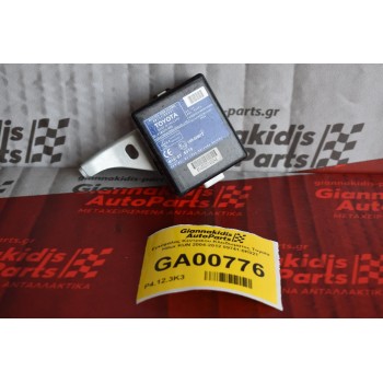 Εγκέφαλος Κεντρικου Κλειδωματος Toyota Hilux KUN 2004-2012 89741-0K021