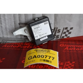 Εγκέφαλος  Toyota Hilux KUN 2005-2012 89741-71010