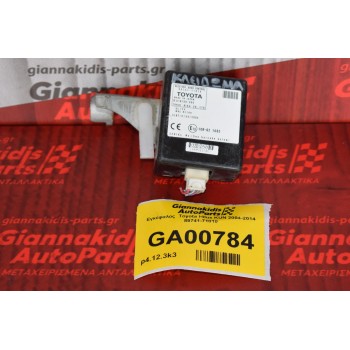 Εγκέφαλος  Toyota Hilux KUN 2005-2012  89741-71010