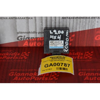 Πλακέτα Τετρακίνησης Mitsubishi L200 K74 1997-2005 MR166014