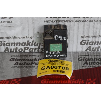 Πλακέτα Καμπίνας Κεντρικου Κλειδωματος Nissan Navara D22 YD25 1998-2005 28595-VJ401