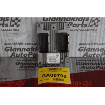 Εγκέφαλος  Fiat 500 1.2 2006-2015 MAGNETI M. IAW5SF9MS