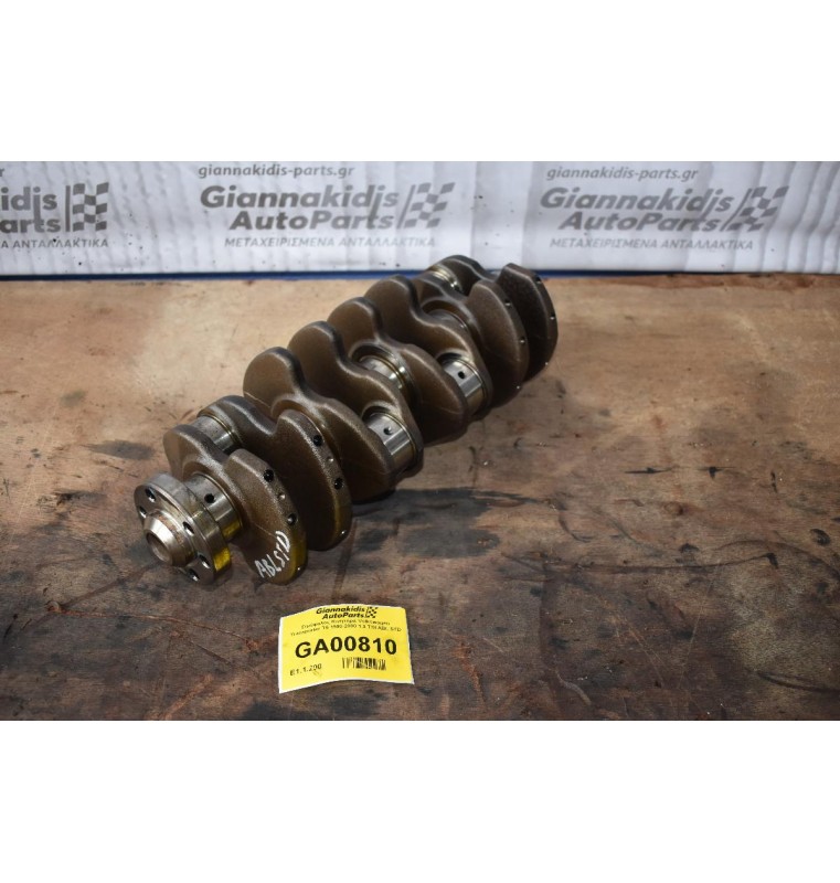 Στρόφαλος Κινητήρα Volkswagen Transporter T4 1990-2000 1.9 TDI ABL STD