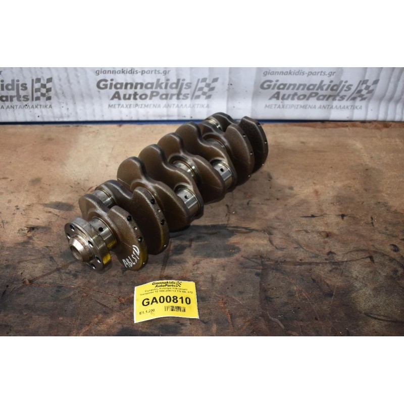 Στρόφαλος Κινητήρα Volkswagen Transporter T4 1990-2000 1.9 TDI ABL STD