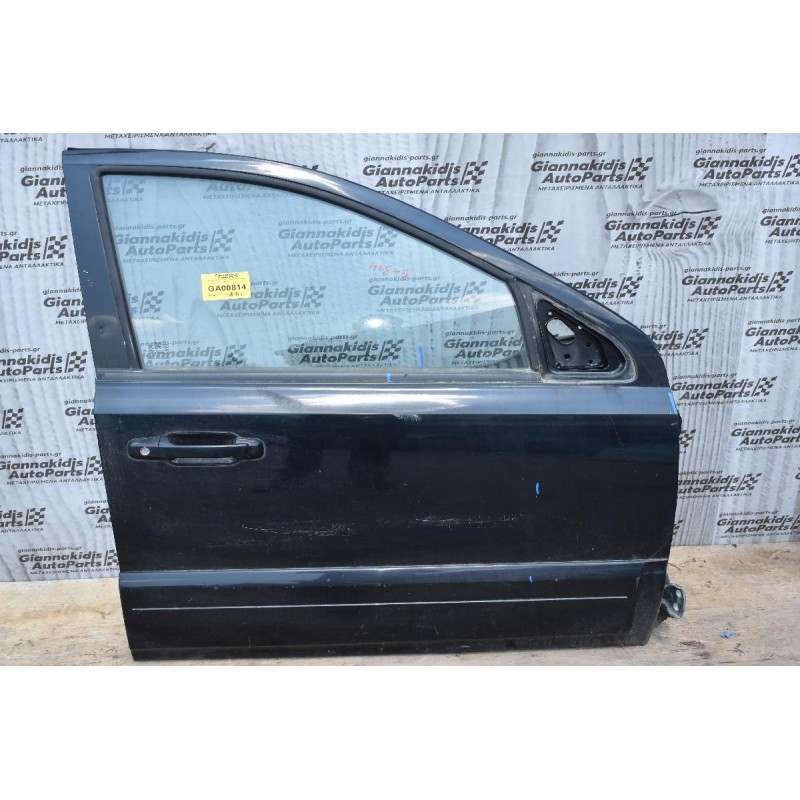 Πόρτα Kia Sportage 2004-2011 Εμπρος Δεξια 