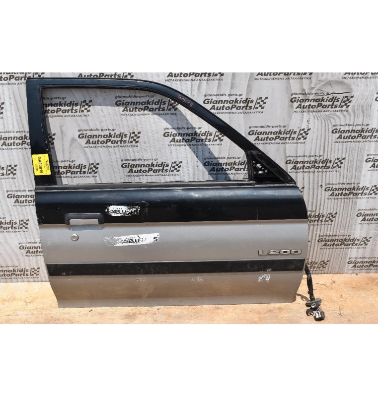 Πόρτα Mitsubishi L200 1997-2006 Εμπρος Δεξια 4πορτο