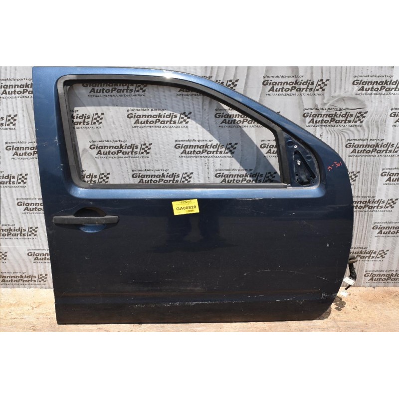 Πόρτα Nissan Navara D40 2005-2010 Εμπρος Δεξια