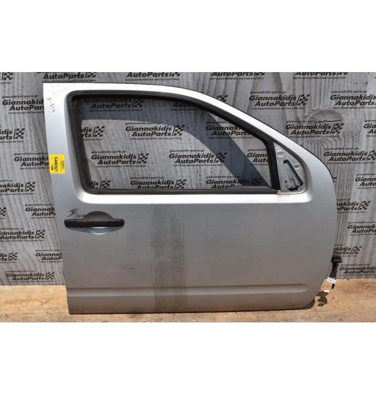 Πόρτα Nissan Navara D40 2005-2010 Εμπρος Δεξια