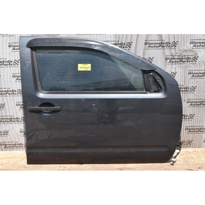 Πόρτα Nissan Navara D40 2005-2010 Εμπρος Δεξια