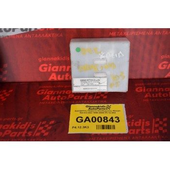 Εγκέφαλος Πλακετα Κλειδωματος Nissan Navara D22 1998-2005 P4.12.3K3