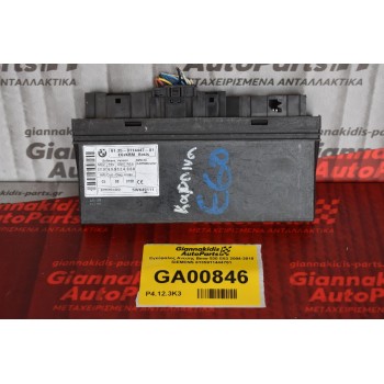 Εγκέφαλος Ανεσης Bmw 530 E63 2004-2010 SIEMENS 6135911444701