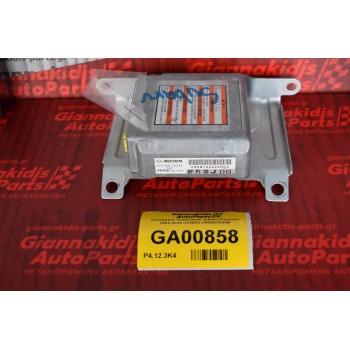 Εγκέφαλος Αεροσακου Subaru Forester 2005-2009 DENSO UR5657K30B