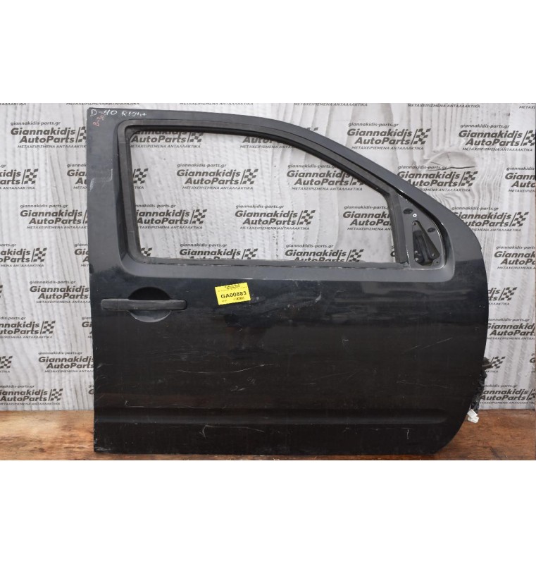Nissan Navara D40 2005-2010 Εμπρος Δεξια