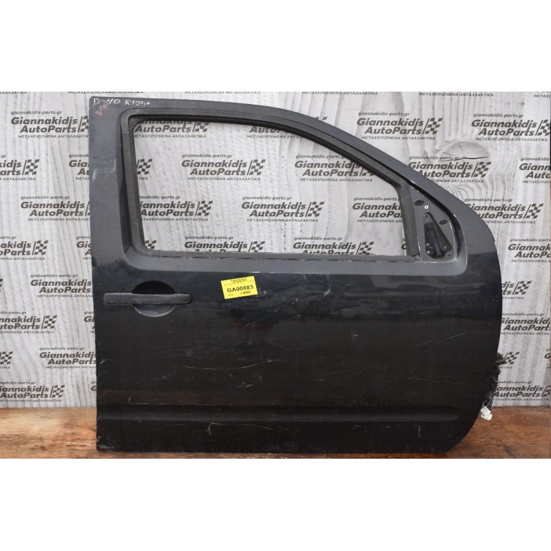 Nissan Navara D40 2005-2010 Εμπρος Δεξια
