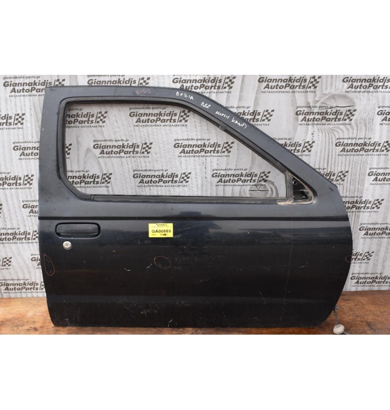 Nissan Navara D22 2005-2010 Εμπρος Δεξια