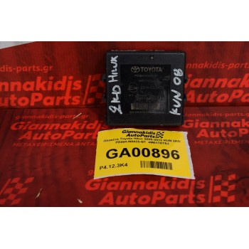 Πλακέτα Toyota Hilux 2005-2012 KUN 2KD PZ464-N0425-B1  4M0178T5J
